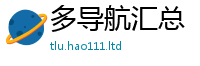 77777788888王中王正版若...